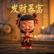 我被pua是什么意思网络用语是什么